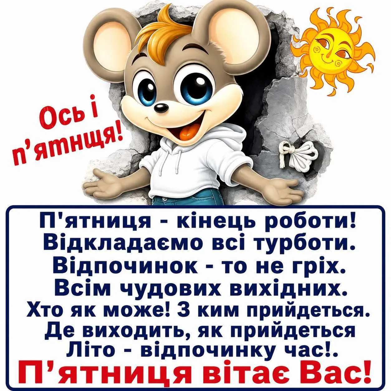 11086.jpg