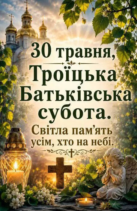 11668.jpg