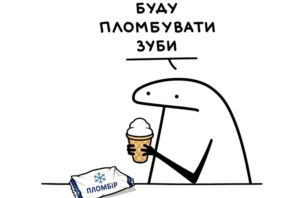 12388.jpg