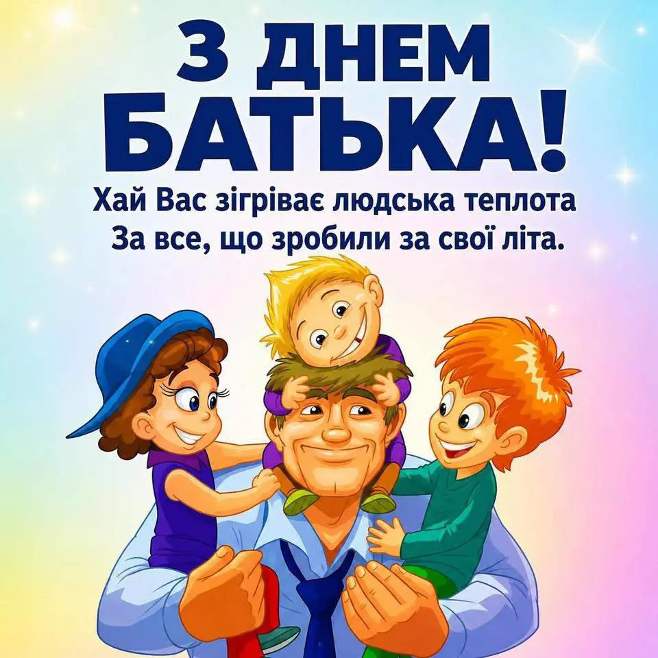 12428.jpg