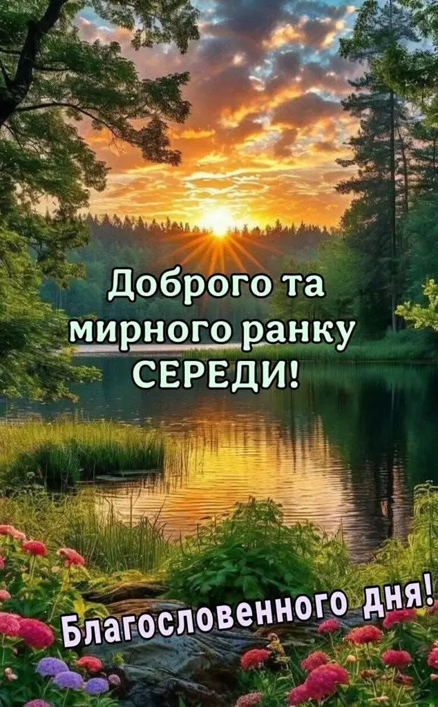 13084.jpg