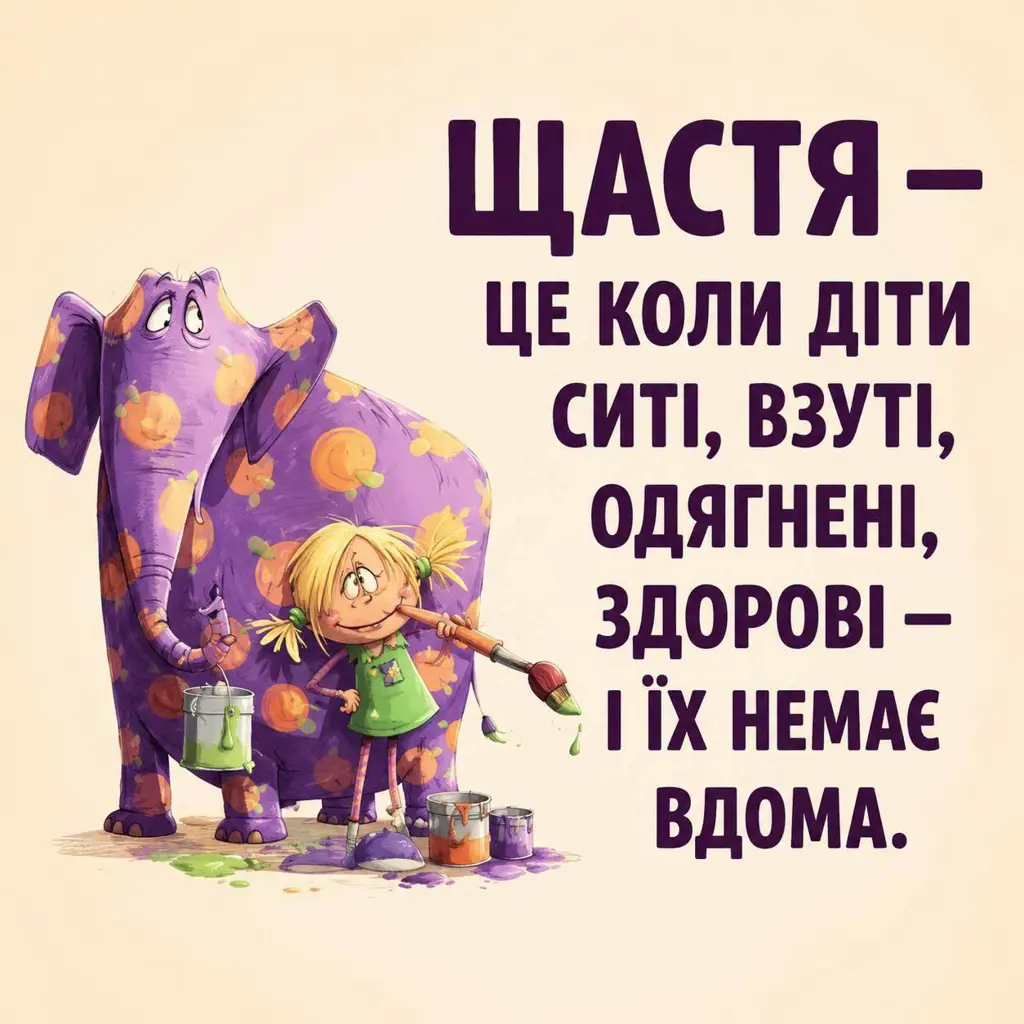 13116.jpg
