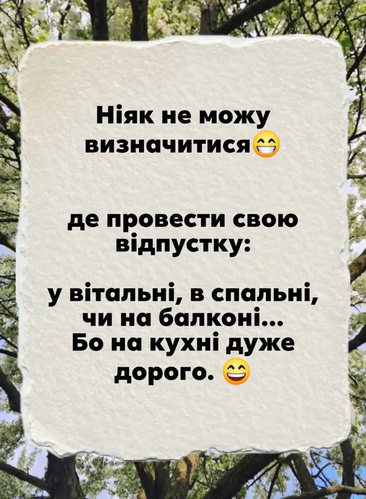 13122.jpg