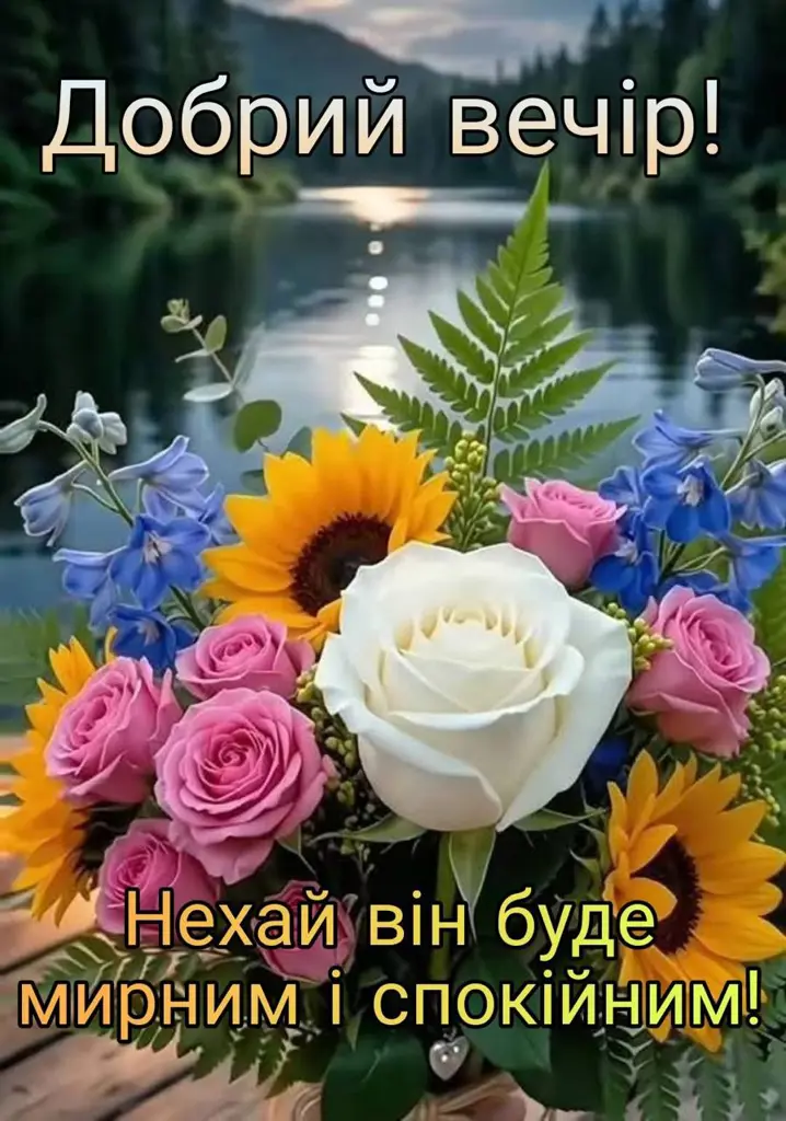 13590.jpg