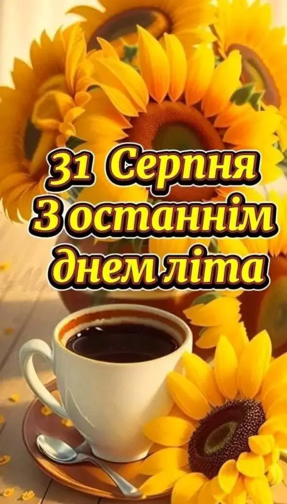 14066.jpg