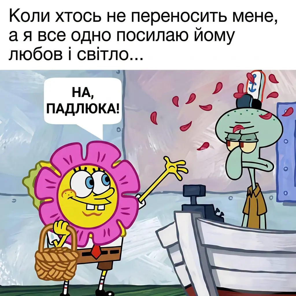 14462.jpg