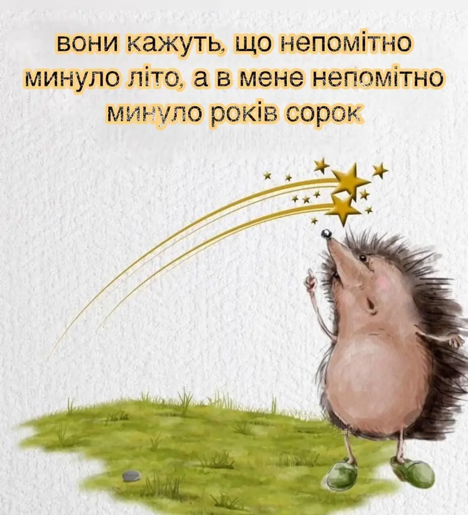 14508.jpg
