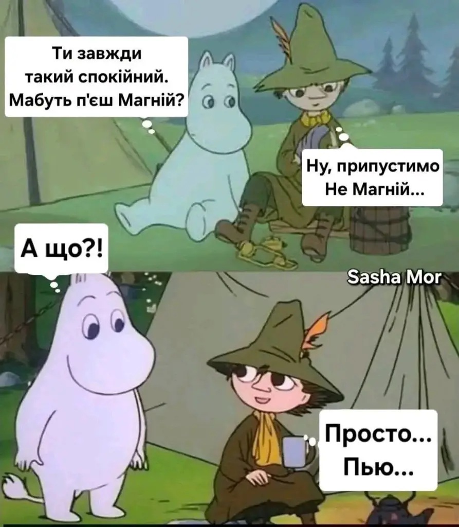 14988.jpg