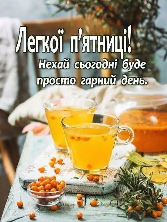 4342.jpg