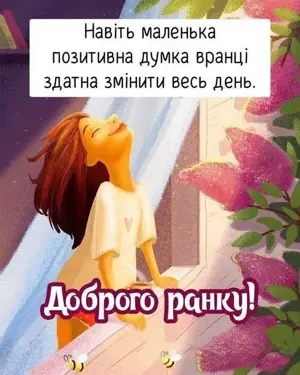 7020.jpg