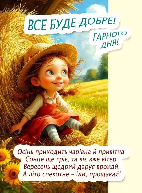 7534.jpg