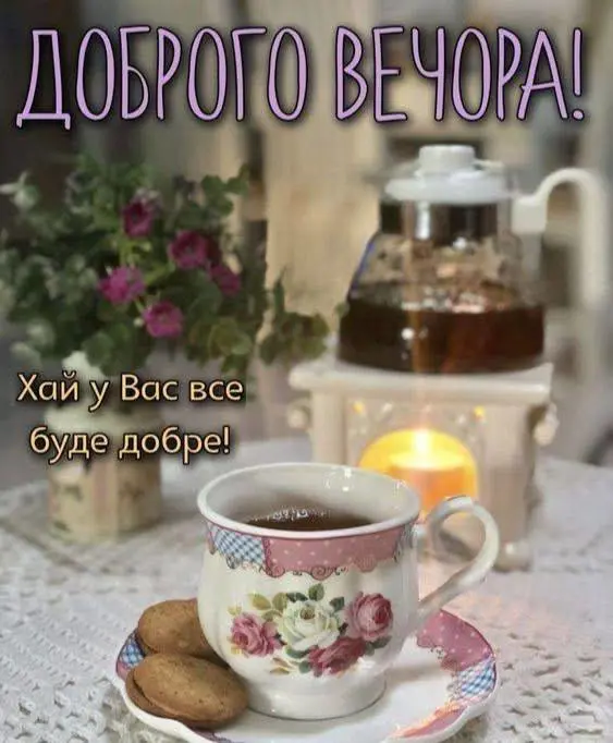 7539.jpg