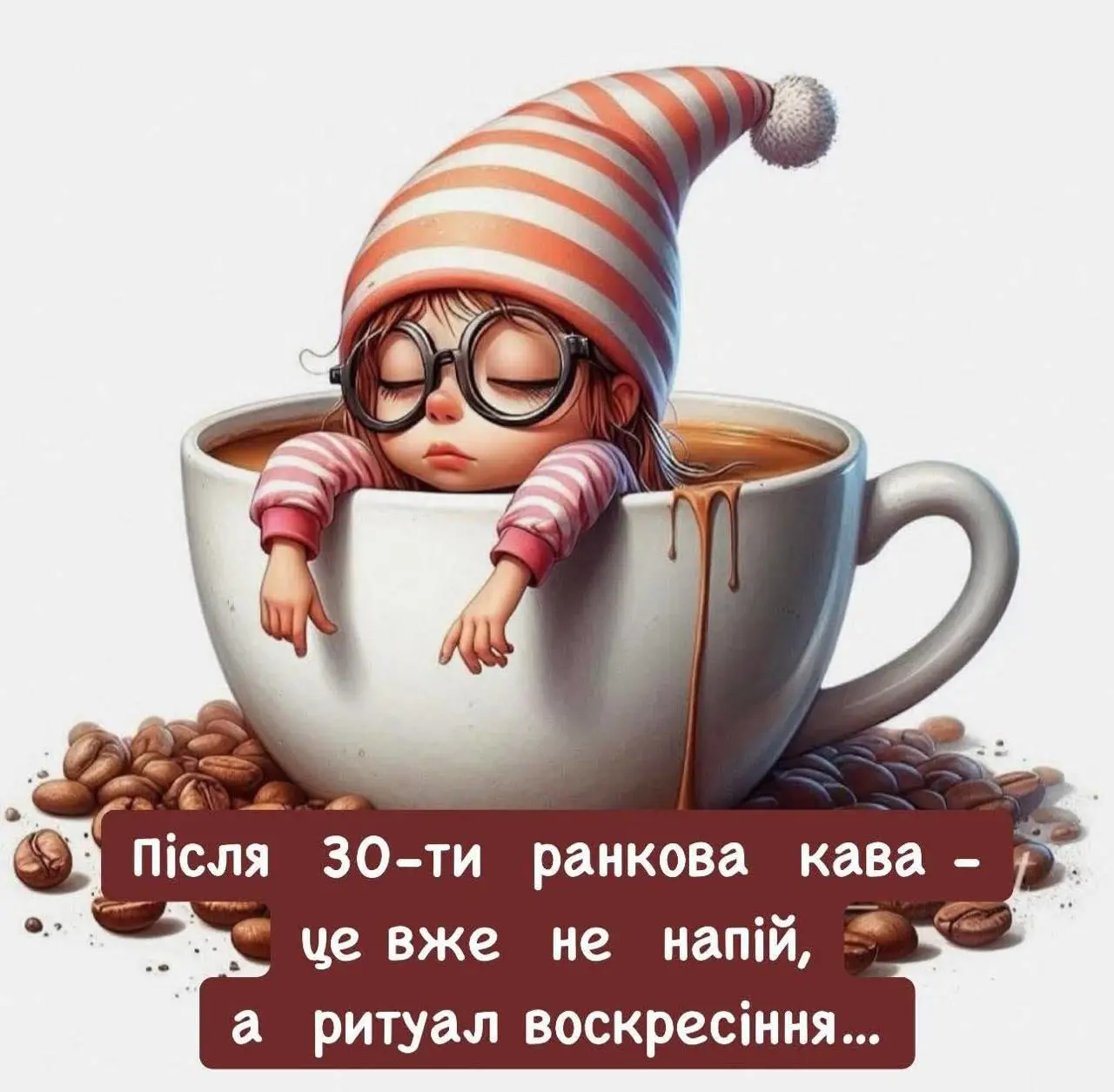 7607.jpg