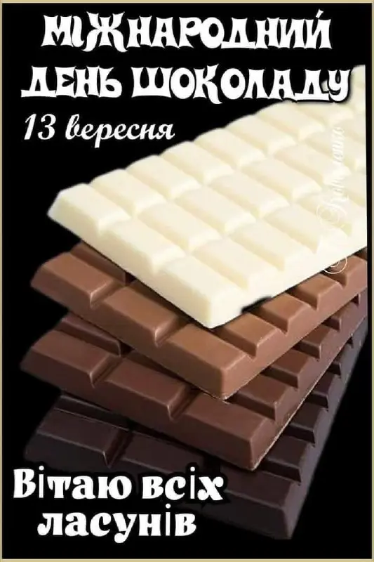 7675.jpg