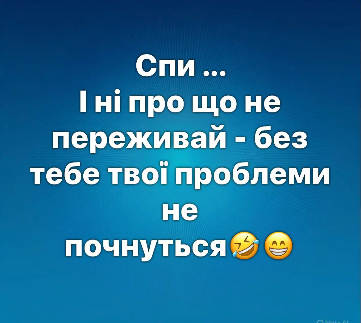8082.jpg